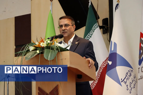 نخستین کنفرانس ملی چالش های مدیریت سرمایه انسانی در سازمان های بزرگ مقیاس