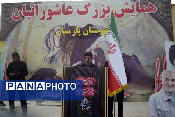 تجمع هیات‌های مذهبی در روز عاشورا