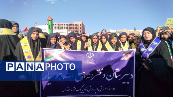 ۱۳ آبان روز دانش آموز و استکبار ستیزی