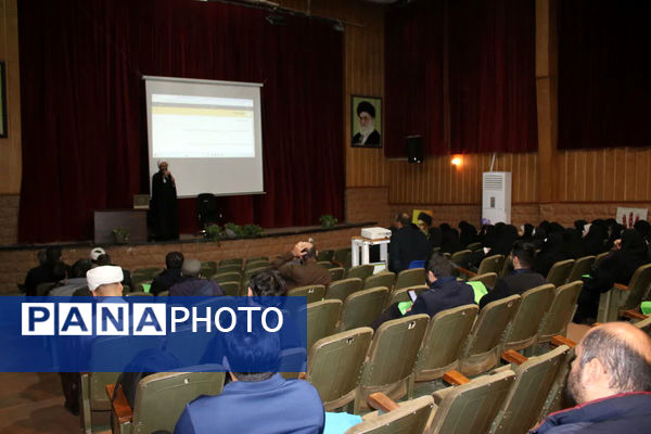 کارگاه توجیهی محفل «زندگی با آیه‌ها» در ماه مبارک رمضان