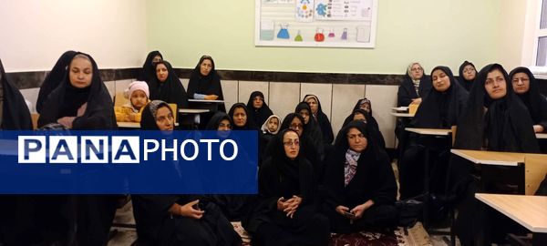 جلسه انجمن اولیا و تحویل کارنامه هشدار دبیرستان مادرمهربان خلیل آباد