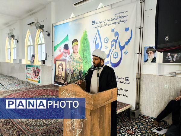 حضور پرشور نسل آینده انقلاب در راهپیمایی ۱۳ آبان سندرک