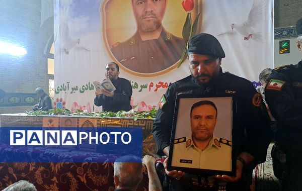 مراسم وداع با شهید امنیت هادی میرآبادی در مسجد جامع شهرستان نیشابور 