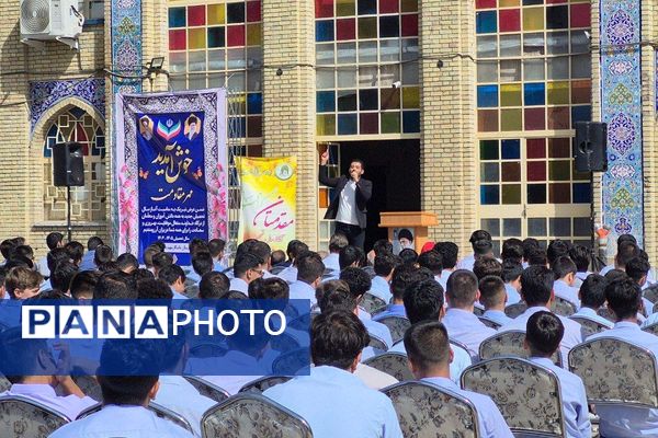 مراسم آغاز سال تحصیلی جدید در دبیرستان ماندگار شهید مدرس