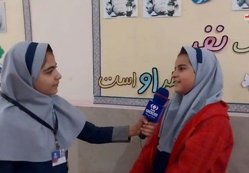 روز قانون اساسی از زبان دانش‌آموزان