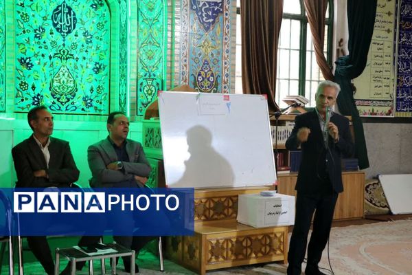 انتخابات انجمن اولیا و مربیان دبیرستان جلیل مرشدیان ناحیه ۷