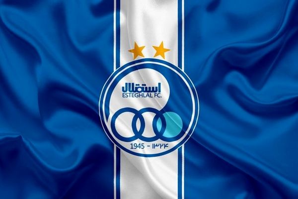معرفی رسمی اعضاء هیئت مدیره باشگاه استقلال
