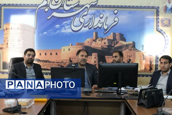 نشست هم‌اندیشی مشاوران جوان استاندار کرمان با گروهی از جوانان شهرستان بم 