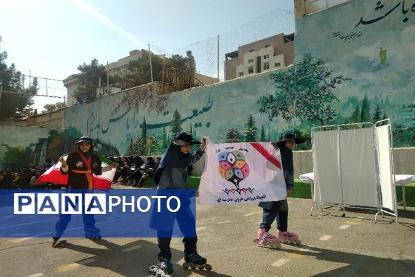 المپیاد درون مدرسه‌ای دبیرستان شاهد تکتم