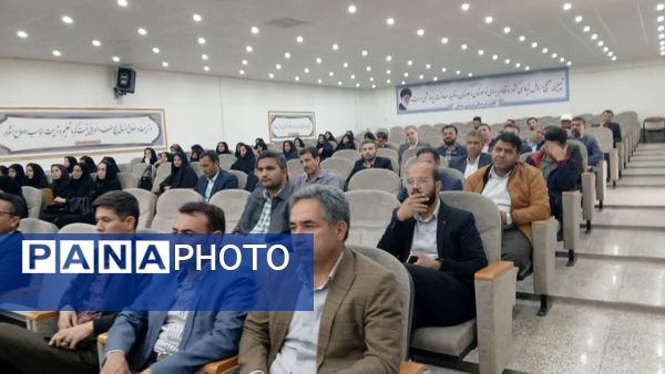 برگزاری جلسه مدیران آموزشگاه‌های سطح شهرستان خلیل آباد