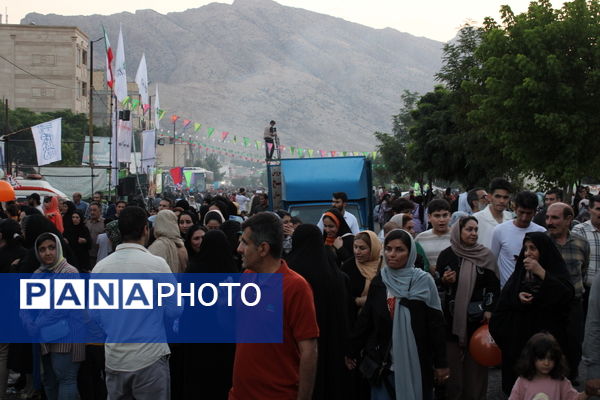 جشن عید سعید غدیر خم در خرم آباد