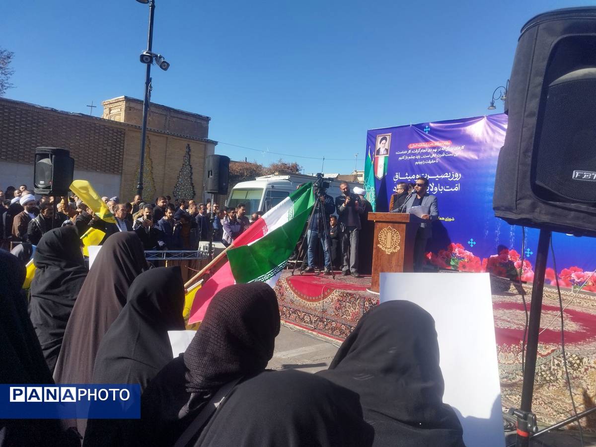 نهم دی تجلی غرور و اراده مردم ایران