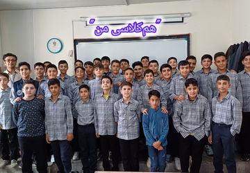 عکس یادگاری کلاس هفتم مدرسه هیات امنایی البرز اندیشه