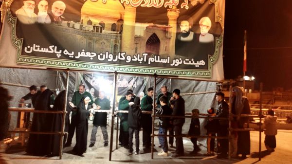 مراسم سومین شب قدر در حرم حضرت معصومه(س)