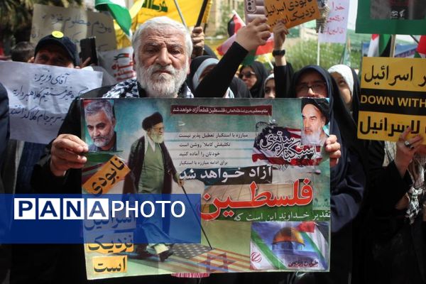تجمع بزرگ دانش‌آموزان و فرهنگیان در حمایت از مردم مظلوم غزه و فلسطین