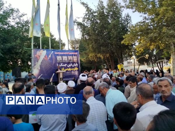 تجمع مردم شهرستان کاشمر علیه رژیم صهیونی 