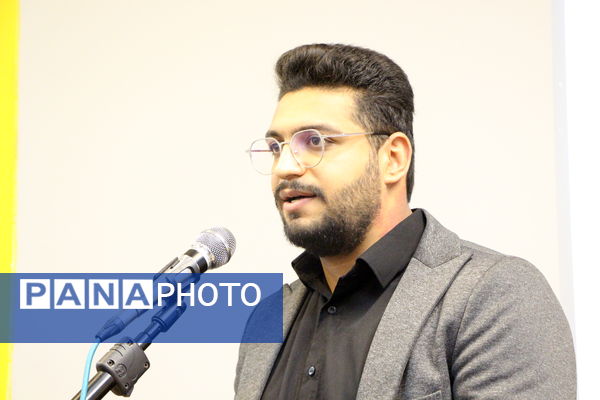 همایش جهادگران علم و فناوری یزد