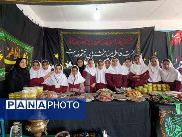 سوگواره فاطمی در دبستان شهید تنیده بندرعباس