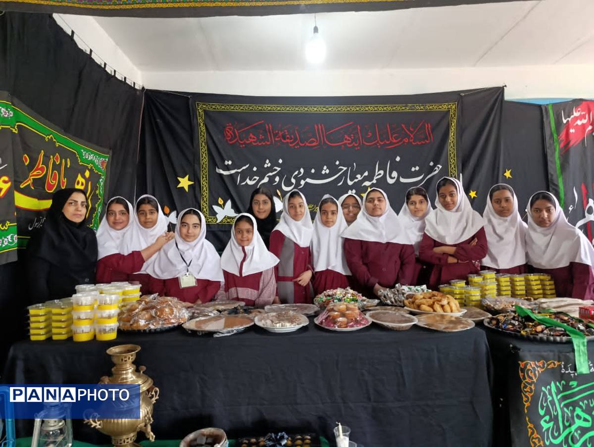 سوگواره فاطمی در دبستان شهید تنیده بندرعباس