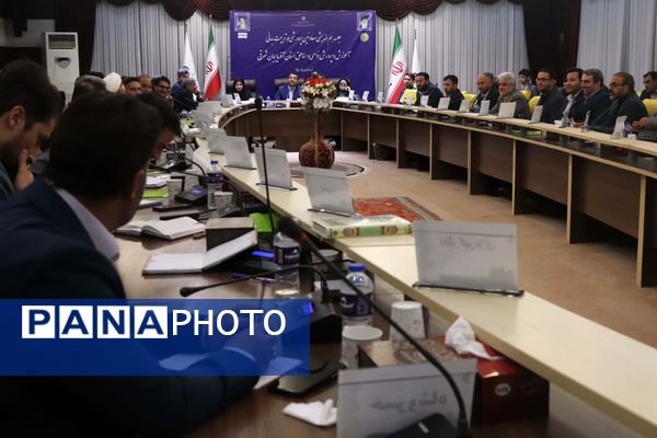 اجلاس معاونان پرورشی و تربیت‌بدنی نواحی و مناطق استان آذربایجان شرقی