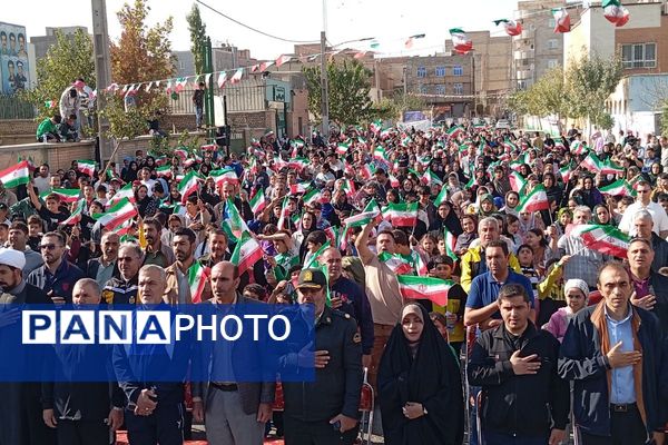  همایش بزرگ پیاده روی خانوادگی در نسیم‌شهر 