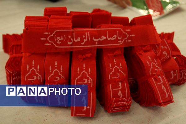 بسته‌بندی لباس همایش شیرخوارگان حسینی زنجان