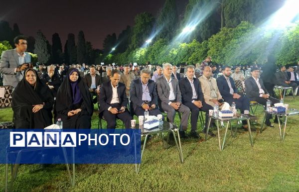 مراسم تجلیل از معلمان نمونه استان فارس
