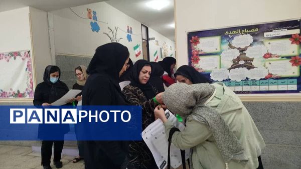 برگزاری مانور زلزله در مدرسه دانش سی سخت 