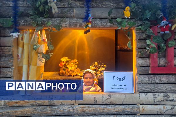 یک روز مفرح و شاد با جنگ جوانه‌ها