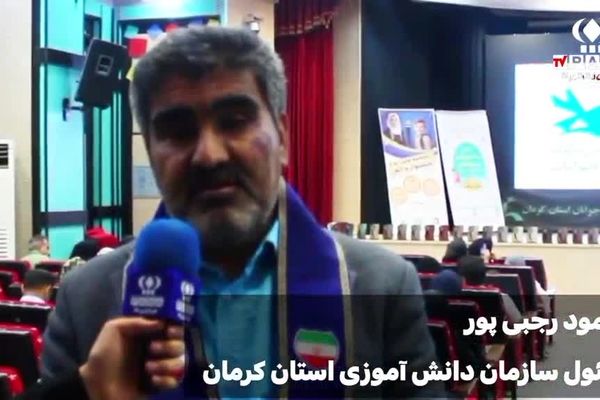 اتم (استندآپ، تقلید صدا، مجریگری)