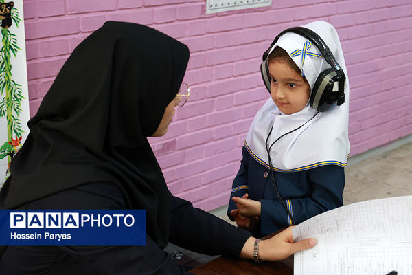 مراسم افتتاحیه برنامه ملی سنجش سلامت جسمانی و آمادگی تحصیلی نوآموزان بدو ورود به دبستان و پیش دبستان سال ۱۴۰۴ - ۱۴۰۳ 