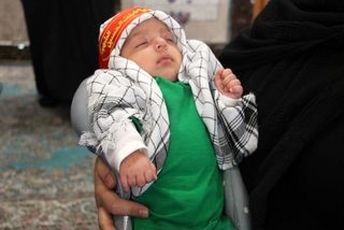 پیامی از تجمع شیرخوارگان حسینی به اسرائیل کودک کش