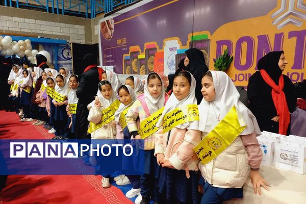 جشن روز پدر در سالن گلعباسی ورامین ؛ حضوریک هزار نفر از  پدران دانش آموزان گل‌های نمونه