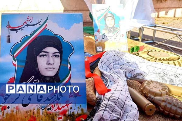  همایش بانوان مقاومت در قرچک