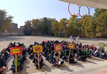 ورزش، پلی میان جسم و روح است