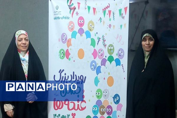 برگزاری جشن غنچه ها در مجتمع آموزشی میرداماد با حضور مدیر آموزش و پرورش ناحیه دو شهرری 
