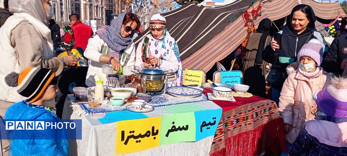 جشنواره آش رشته در فرهنگسرای شهروند بجنورد