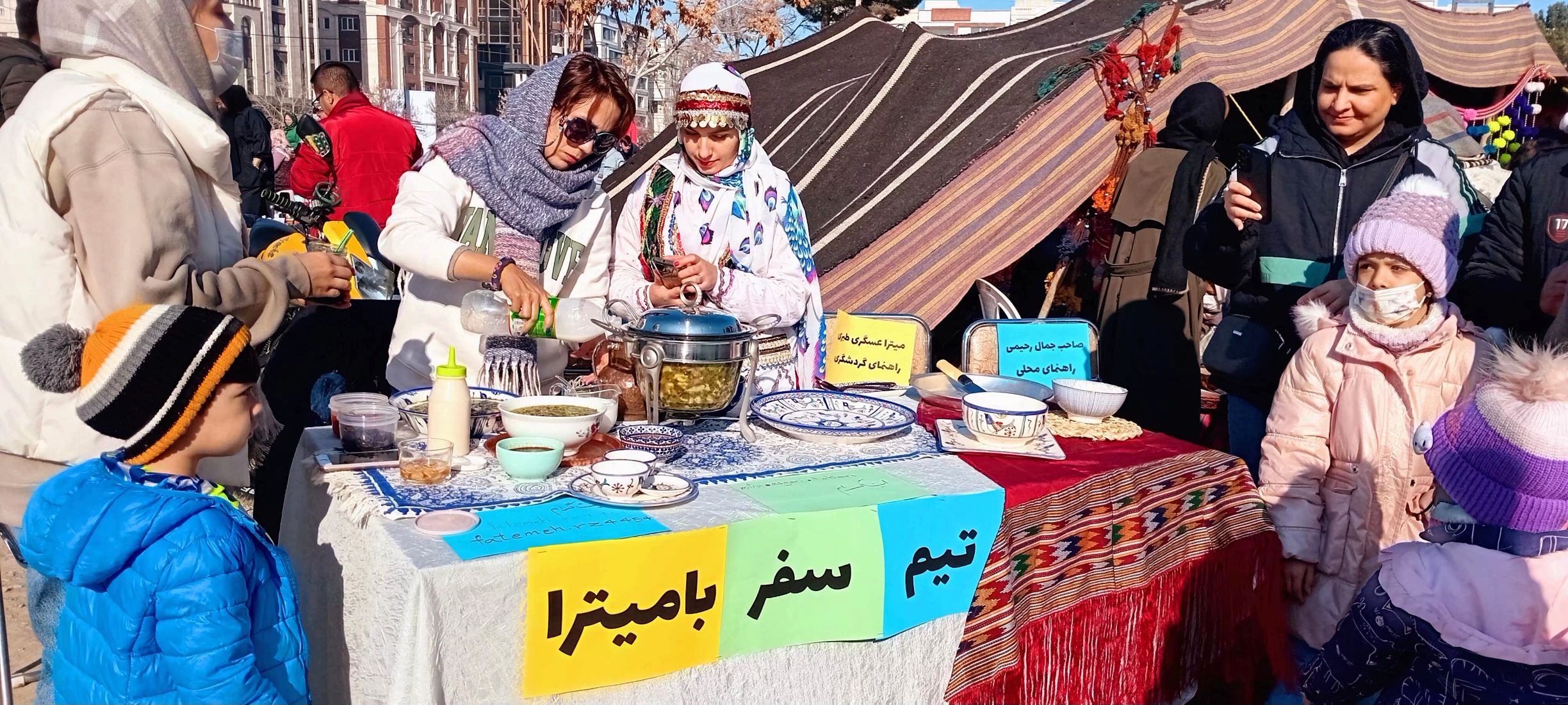 جشنواره آش رشته در فرهنگسرای شهروند بجنورد