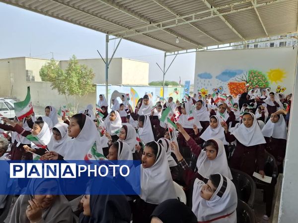 «جشن عاطفه‌ها» در سیریک 