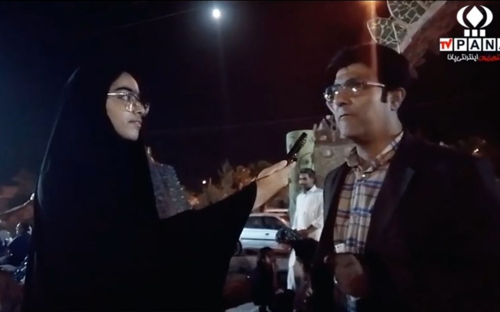 جشن «نوای وحدت» در زابل
