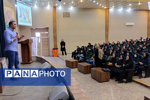 اولین جلسه هدایت تحصیلی دبیرستان پویش ناحیه ۳شیراز 