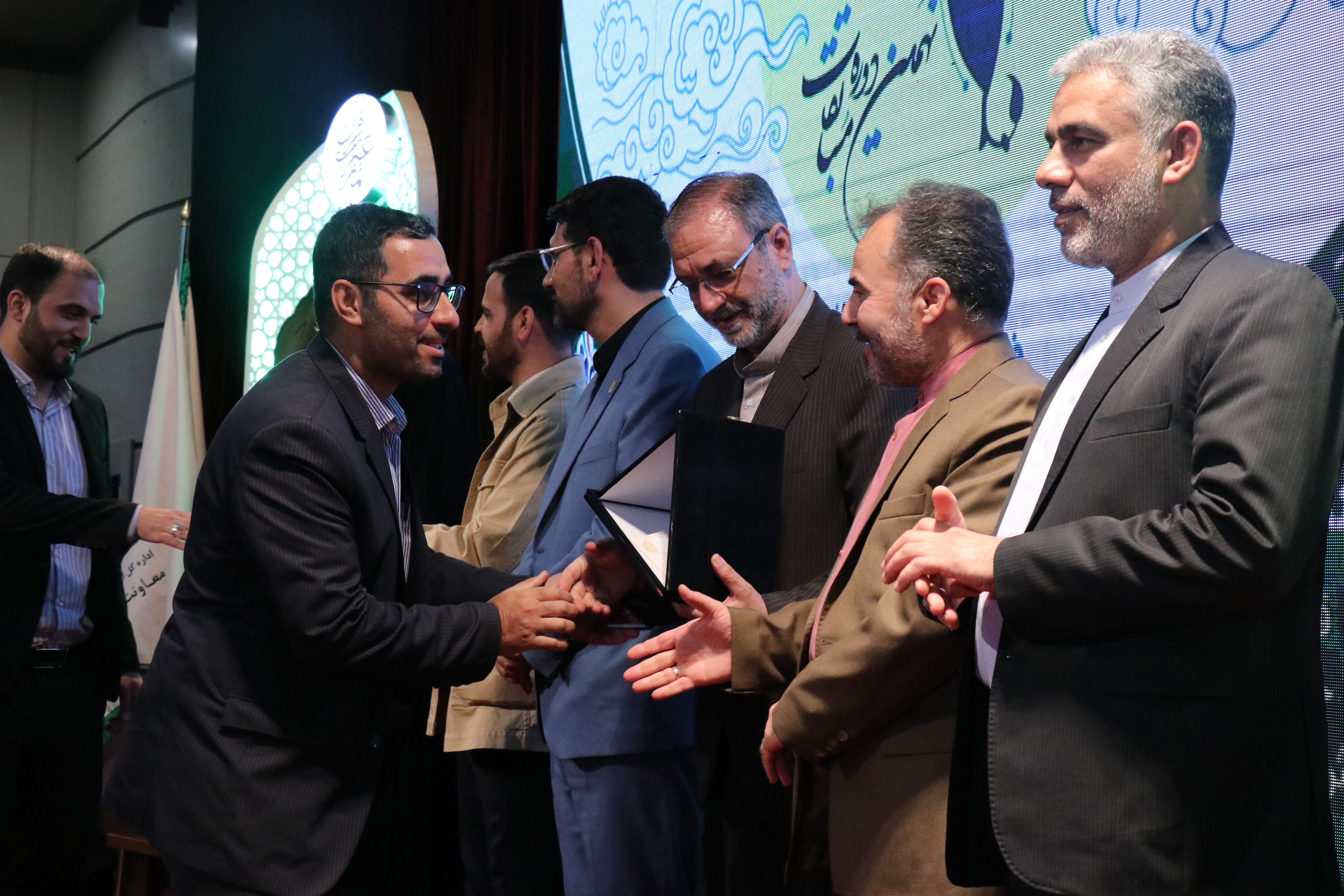 اختتامیه نهمین دوره مسابقات قرآن، عترت و نماز فرهنگیان سراسر کشور