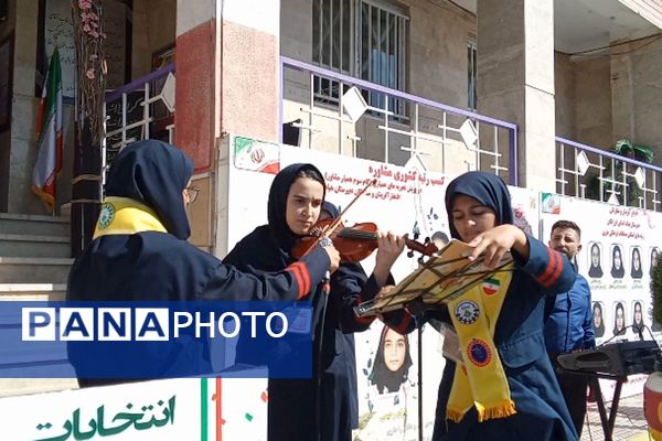  انتخابات همیار مشاور در آموزشگاه هیأت امنایی فرزانگان ملارد