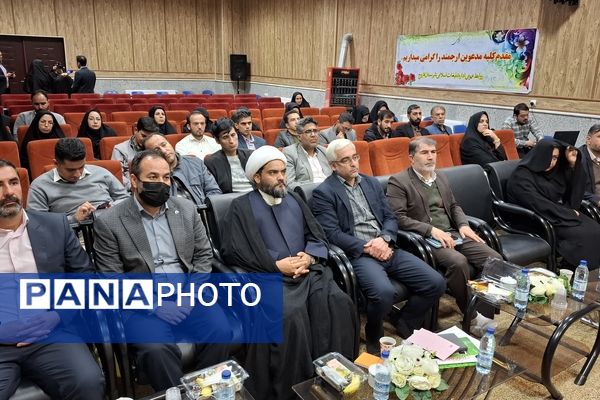 برگزاری همایش تجلیل از فعالان حوزه سوادآموزی در فاروج 