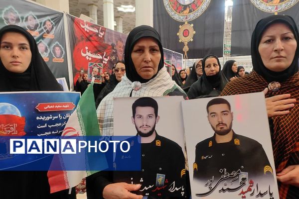 مراسم چهلمین روز شهدای جنگ 12 روزه تهاجم رژیم صهیونیستی در شیراز 
