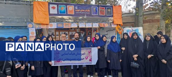 مصلی کرج میزبان جشن «کتابنوش» رویدادی برای عاشقان مطالعه