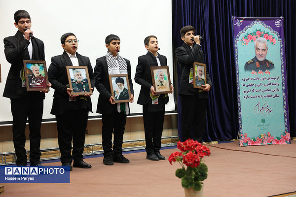  آیین گرامیداشت ششمین سالگرد شهادت شهیدحاج قاسم سلیمانی