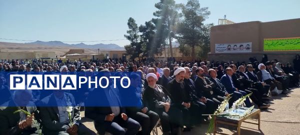  دبستان ناصرخسرو ندوشن نخستین دبستان سال روستایی ایران