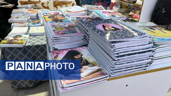 نمایشگاه «شکوه هجرت» و «طلایه داران اقتصاد ملی»