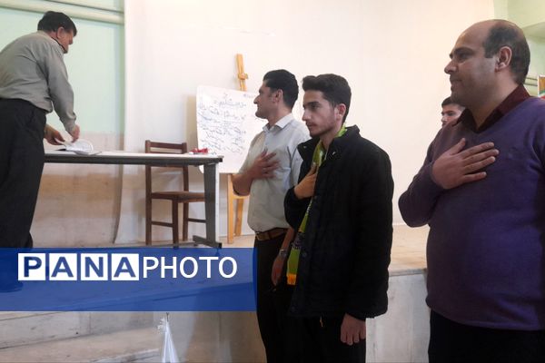 آغاز دوره توانمندسازی مربیان کاردان در کانون شهید باهنر لردگان